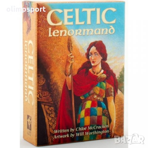 карти оракул  USG CELTIC LENORMAND  нови  Тази колода от 45 карти, с цветни произведения на изкуство