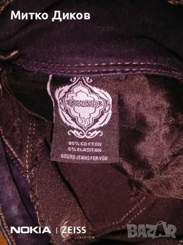 Маркови женски дънки нови стреч Gourd Jeans 5% еластан 102см дълги ханш 46см разтегнати, снимка 7 - Дънки - 48002261