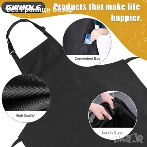 Нови 4 броя готварска престилка с 2 джоба регулируема унисекс черна, снимка 3 - Други - 53697189