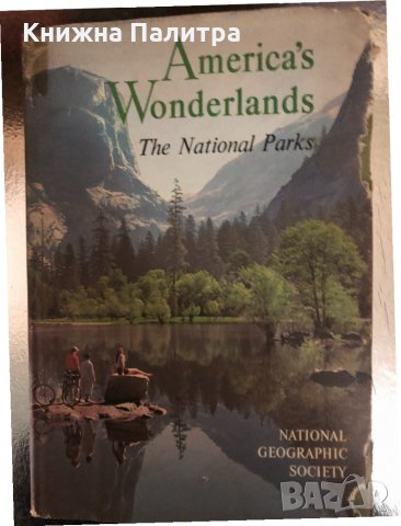 America’s Wonderlands