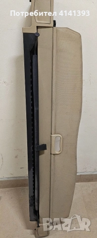 щора с мрежа за  BMW 335 комби, снимка 2 - Аксесоари и консумативи - 53629386