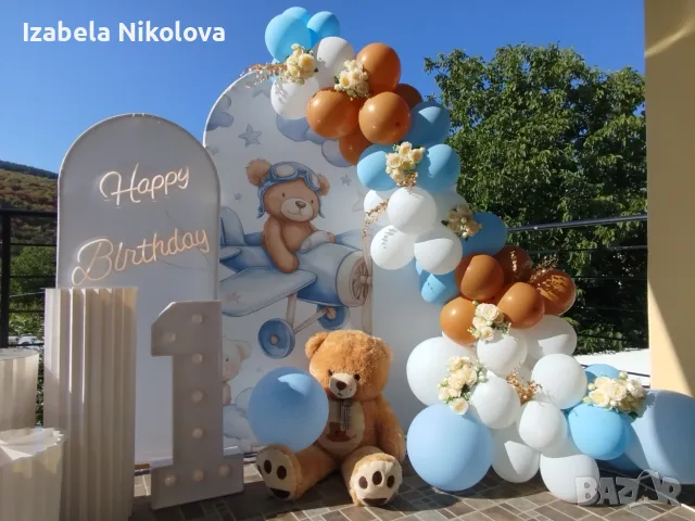 Украса с балони