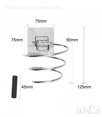 САМОЗАЛЕПВАЩА ПОСТАВКА ЗА СЕШОАР ЗА БАНЯ - код  2777, снимка 16 - Други стоки за дома - 34159262