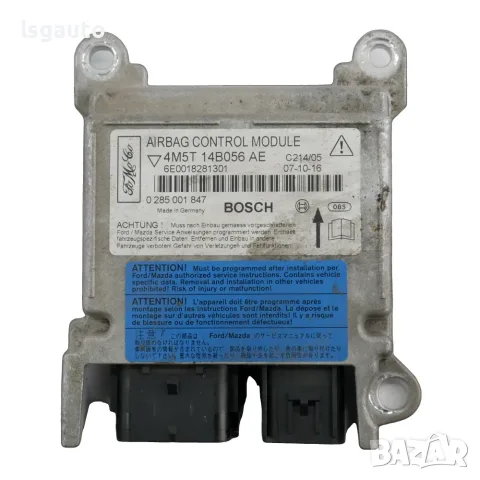 AIRBAG модул Ford C-MAX I 2007-2010 ID: 163925 ОЕМ 4M5T-14B056-AE