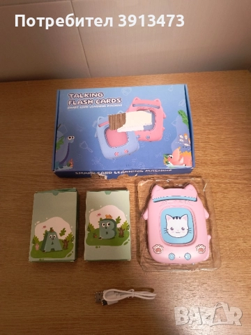 Електронни картички за четене на английски 224 думи,Образователна машина а четене на карти с думи