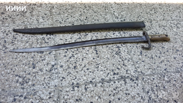 Ятагановиден щик Шаспо , снимка 2 - Антикварни и старинни предмети - 53619179