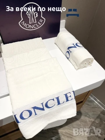Moncler Луксозни Хавлии - 2бр. в кутия - Налични Различни Цветове Код E699, снимка 3 - Хавлиени кърпи - 51151654