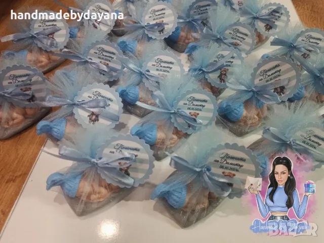 Подаръчета за гостите - бебе. Подходящи за бебешка погача, рожден ден, кръщене или друг повод. , снимка 8 - Ръчно изработени сувенири - 48091061
