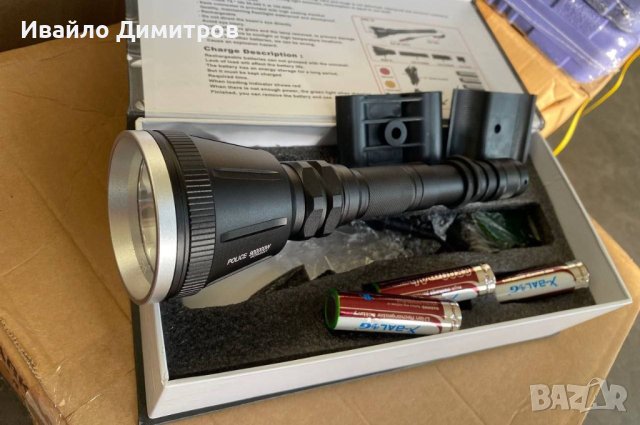 Мощен фенер за лов bl-q2888 с три сменяеми филтъра, снимка 3 - Оборудване и аксесоари за оръжия - 40620168