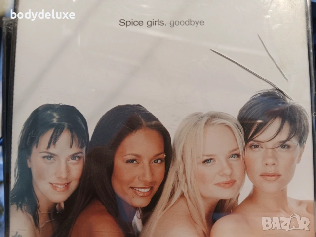 макси сингли