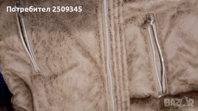 Детско яке 110 см Mayoral, снимка 4 - Детски якета и елеци - 48668802