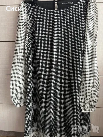 Дамска рокя 