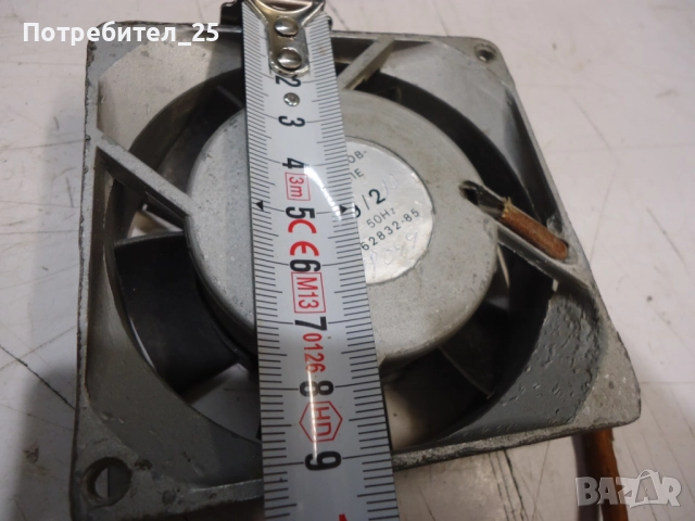 Монофазни вентилатори- Екпром Етрополе, снимка 15 - Електродвигатели - 50682265