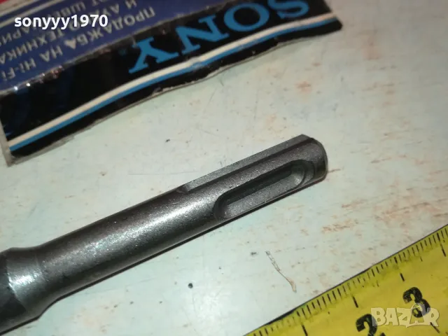 SDS ЛОПАТКА ЗА ПЕРФОРАТОР 2111241545, снимка 7 - Перфоратори - 48053722