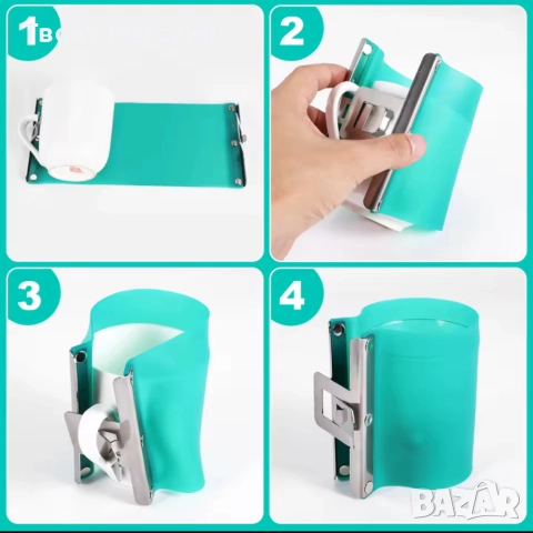 Силиконово фолио-скоба за чаша, снимка 12 - Чаши - 52538697