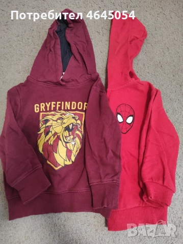 Лот дрехи за момче 104 - 110, снимка 7 - Детски комплекти - 52867657