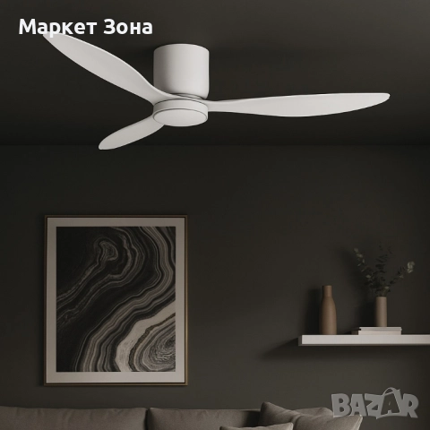 Brizy Bright Minimal – Вентилатор за таван с лампа