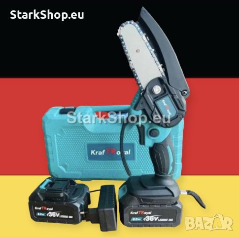  Немски мини акумулаторен верижен трион 36V KraftRoyal, снимка 6 - Други инструменти - 41670156