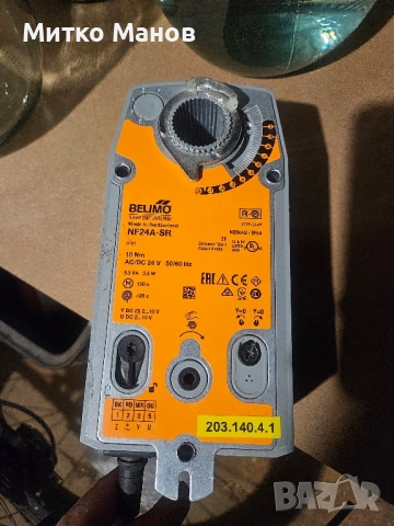 ел.задвижка, снимка 2 - Други машини и части - 51826233