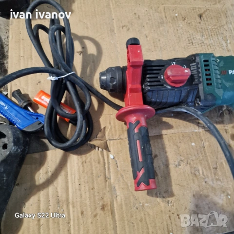 Малки Къртачи Парксаид , снимка 16 - Други инструменти - 53695809