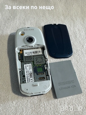 SIEMENS CX70 , Български език!, снимка 14 - Siemens - 53379746