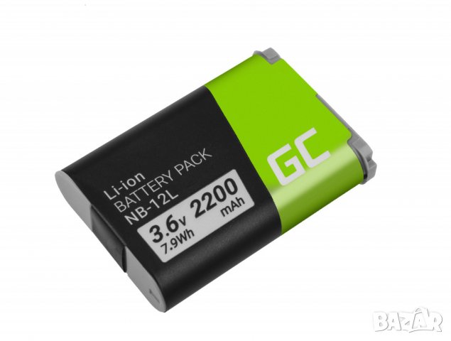 Батерия GreenCell NB-12L за Canon в Батерии, зарядни в гр. Шумен -  ID34605005 — Bazar.bg