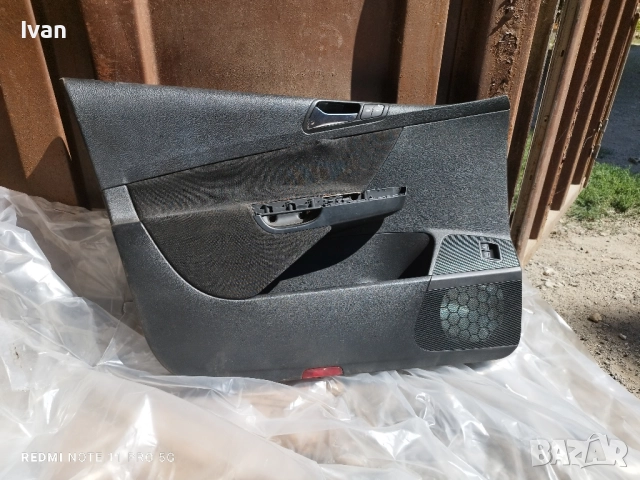 кори за пасат 6, снимка 2 - Части - 51658119