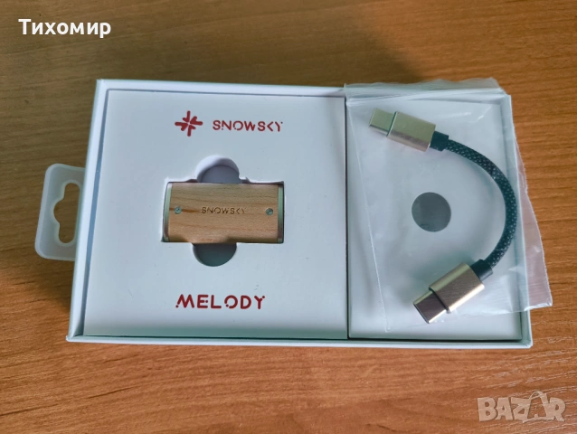 Fiio SnowSky Melody , снимка 14 - Други - 53217960