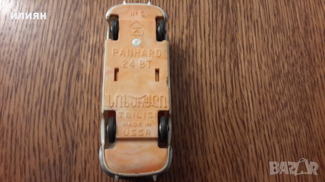 Пластмасови колички имат забележки 10лв за брой , снимка 9 - Колекции - 44798140