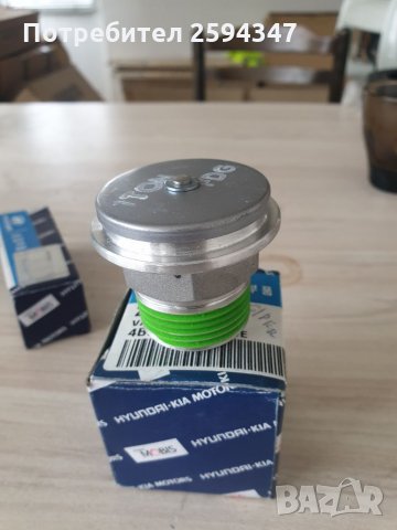 HYUNDAI GALOPER 2.5D-TD КЛАПАН ВСМУКАТЕЛЕН КОЛЕКТОР RELIEF, снимка 2 - Части - 34381018