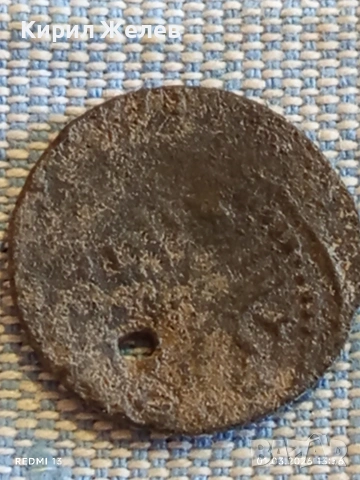 Стара рядка монета за КОЛЕКЦИЯ ДЕКОРАЦИЯ 83100, снимка 5 - Нумизматика и бонистика - 53665083