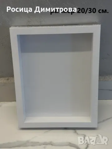 Дълбока 3D рамка с подпора отзад и възможност за окачване., снимка 4 - Декорация за дома - 49761228