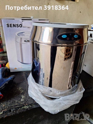 Кошче за боклук със сензор НАМАЛЕН, снимка 5 - Други стоки за дома - 52276113