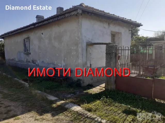 Къща в село Свирково общ. Симеоновград, снимка 1