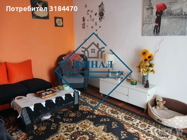  Къща за продажба в гр. Плиска  , снимка 9 - Къщи - 52810419