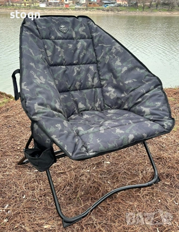 Шаранджйиски стол , снимка 2 - Къмпинг мебели - 53450454