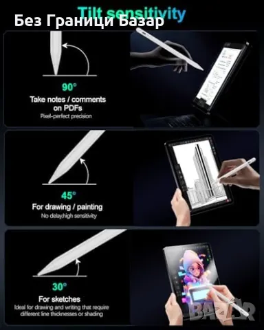 Нов Стилус писалка за iPad Pro/Air/Mini – магнитна, бързо зареждане, снимка 5 - Друга електроника - 49683394