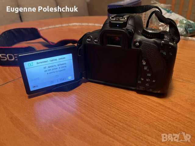 Фотоапарат Canon EOS 650D + чанта, снимка 7 - Фотоапарати - 53498477