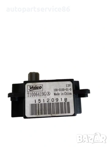 Мотор за клапа на отопление Rhd за Peugeot 308 2.0 HDi (2009) T1006419G