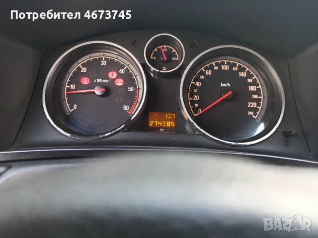 Опел Зафира, снимка 17 - Автомобили и джипове - 52721270