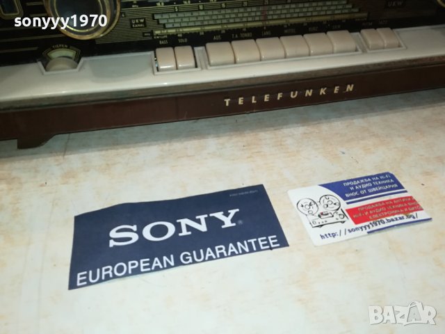 TELEFUNKEN ALRGRO-TUBE STEREO RECEIVER-GERMANY LNV2008231810, снимка 9 - Ресийвъри, усилватели, смесителни пултове - 41913008