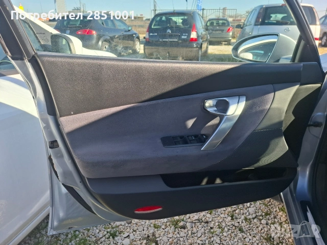 Нисан Примера-ГАЗ, снимка 7 - Автомобили и джипове - 53255855