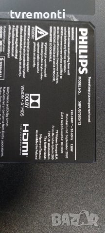 T Con Board Cv580u1-t01-cb-1 for PHILIPS 58PUS7505/12 DISPLAY TPT580B5-U1T01.D REV:S01M, снимка 5 - Части и Платки - 39810237