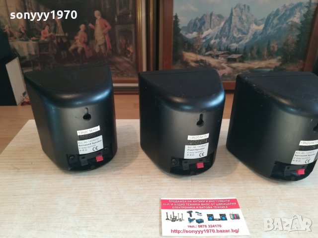 magnat 3бр тонкоони magnat-внос germany 1502221739, снимка 4 - Тонколони - 35799725