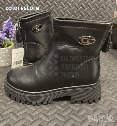 Зимни боти Diesel кодVL170-Y