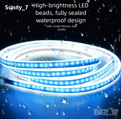 Динамична/Бягаща лед диодна лента за автомобил, снимка 4 - Части - 51501523