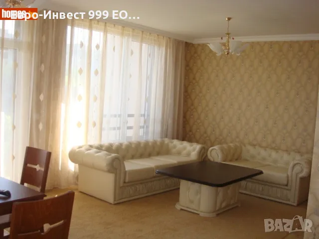 Апартамент тристаен-117 кв.м-Пловдив