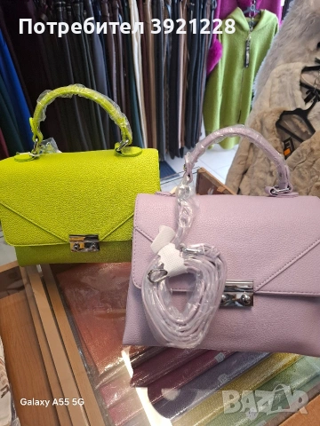 Дамска чанта , снимка 3 - Чанти - 53680651