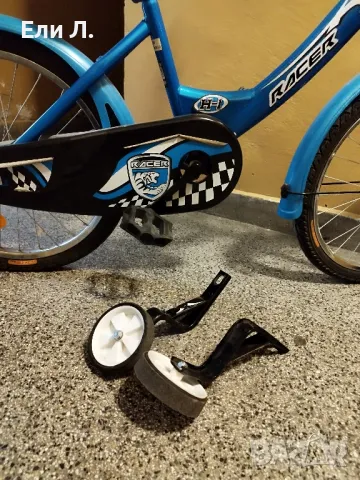 Детско колело 20 цола
