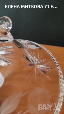 Кристална купичка на крачета, снимка 8 - Чинии - 53740181